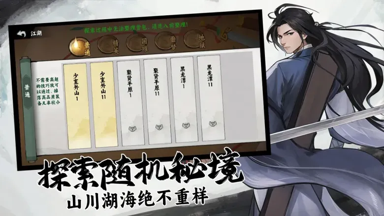https://seogc.fp.ps.netease.com/file/69ce0af8ee41888971a4afcbIYeukRIH07