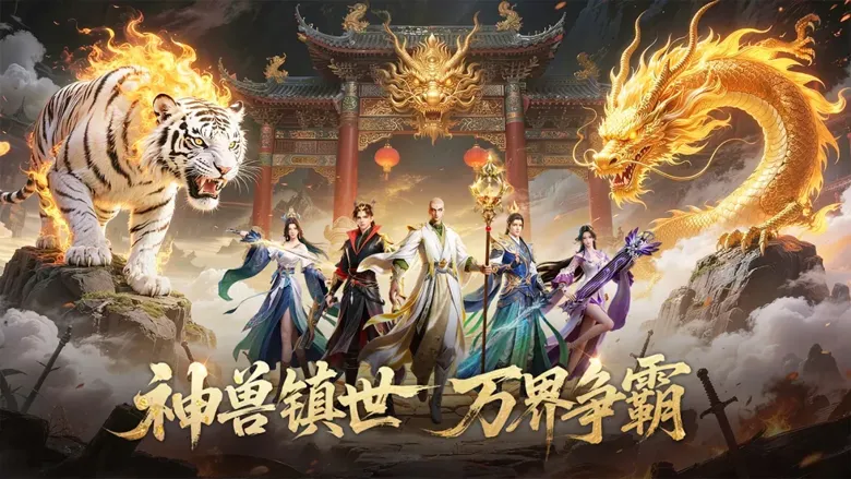 https://seogc.fp.ps.netease.com/file/69cf33805af8421e5e1df505UBJYK35X07