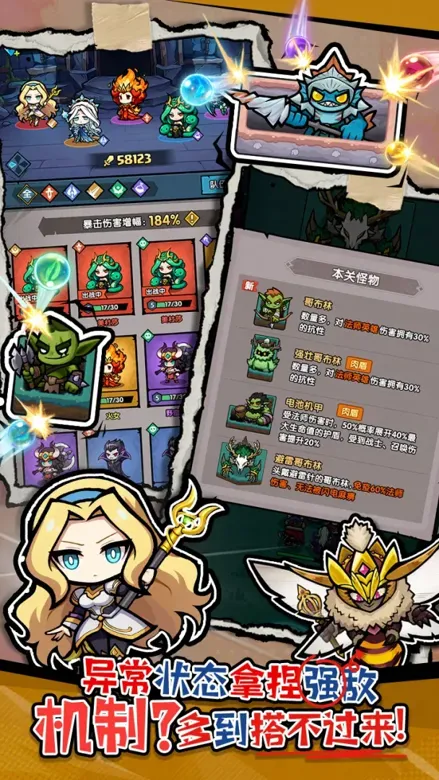 https://seogc.fp.ps.netease.com/file/69cf34f12d3b9701178396633h5xvEvU07