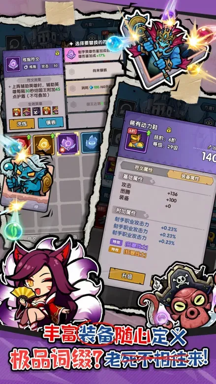 https://seogc.fp.ps.netease.com/file/69cf34f49eff880f95b32d04YHehNiza07