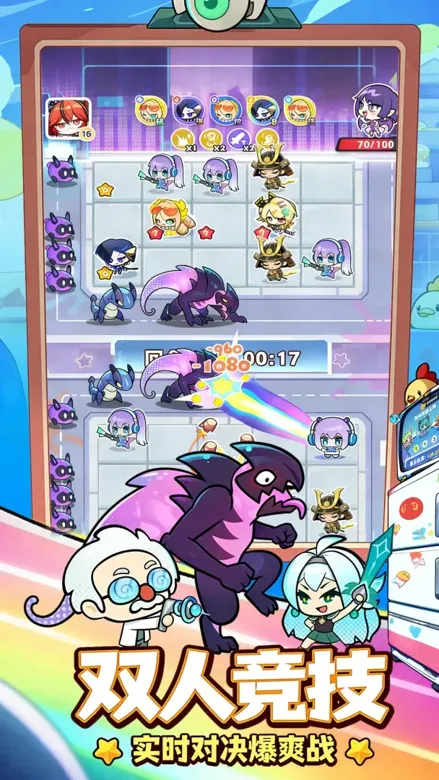https://seogc.fp.ps.netease.com/file/69d4afd56f26e1359059fdd6l9W7YF5i07