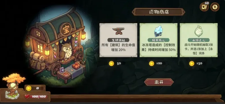 https://seogc.fp.ps.netease.com/file/69d4c3f204d8959df209de36LbFpj0s807