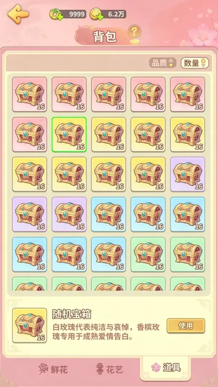 https://seogc.fp.ps.netease.com/file/69d5c8b740d7cfd30bf7f346tWcmc2Wo07