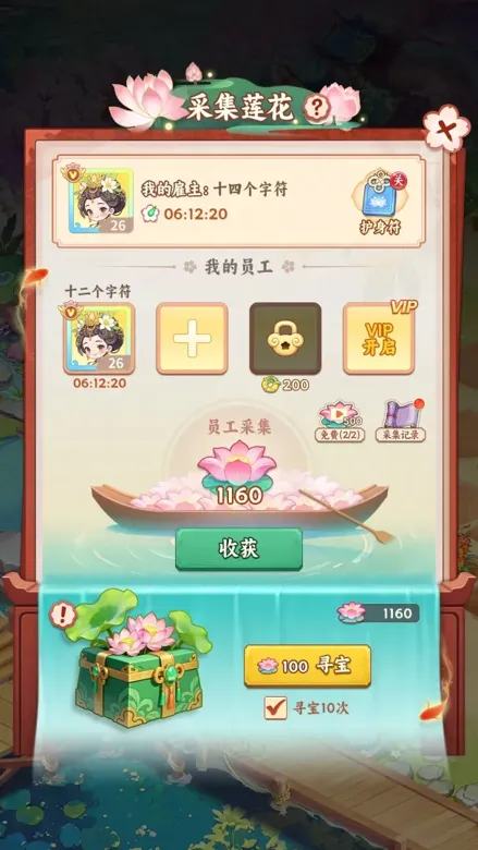 https://seogc.fp.ps.netease.com/file/69d5c8bb47d213c8fadd9d5brRgkhQze07
