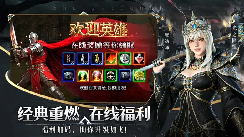 https://seogc.fp.ps.netease.com/file/69d89f8e6b8bc75b925f9e4eC7Nh4Mdg07