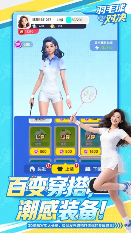 https://seogc.fp.ps.netease.com/file/69d8a4f73547b5c9dd9760f23fOwIMWJ07