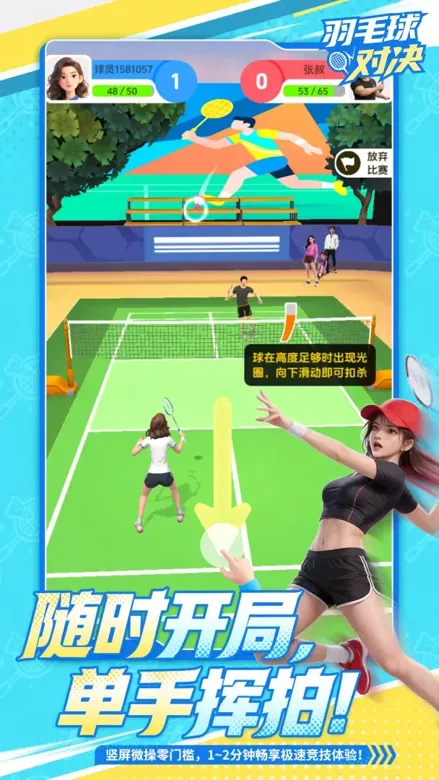 https://seogc.fp.ps.netease.com/file/69d8a4fc8f615b8f921f5a23LpuQixiL07