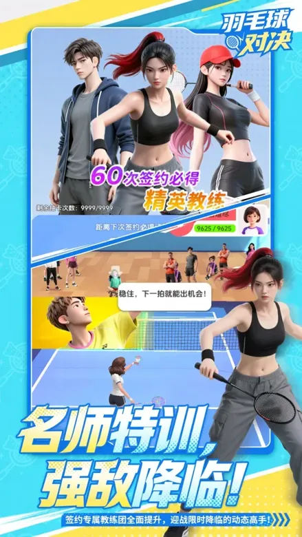 https://seogc.fp.ps.netease.com/file/69d8a50199d7c29d494a26fcs7zh3Asi07