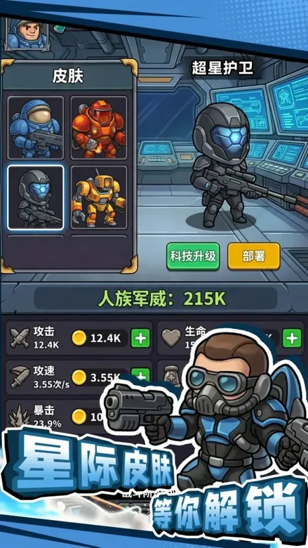https://seogc.fp.ps.netease.com/file/69df2bd99855b1ccba90944fEBPXAiE807
