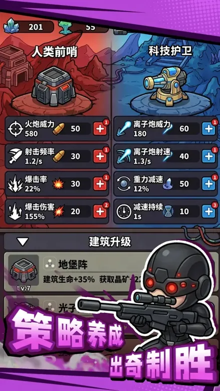 https://seogc.fp.ps.netease.com/file/69df2cd1edd36b5a4694a9a0pmYbKeCI07