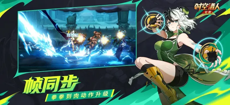 https://seogc.fp.ps.netease.com/file/69df42434e790a0037dd984e8oQiexMp07