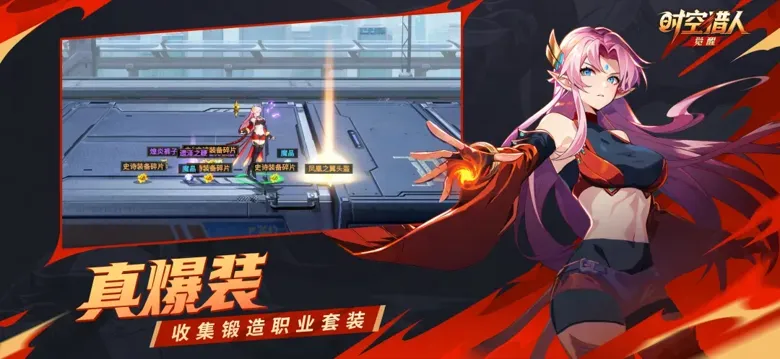 https://seogc.fp.ps.netease.com/file/69df4246d3e7e33b74e9bba3B9FPVOIp07
