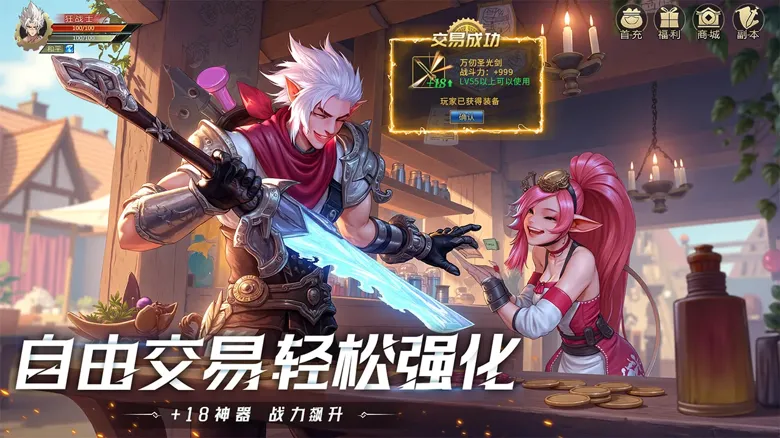 https://seogc.fp.ps.netease.com/file/69df58e54391b8aaebef7355SViuVDNd07
