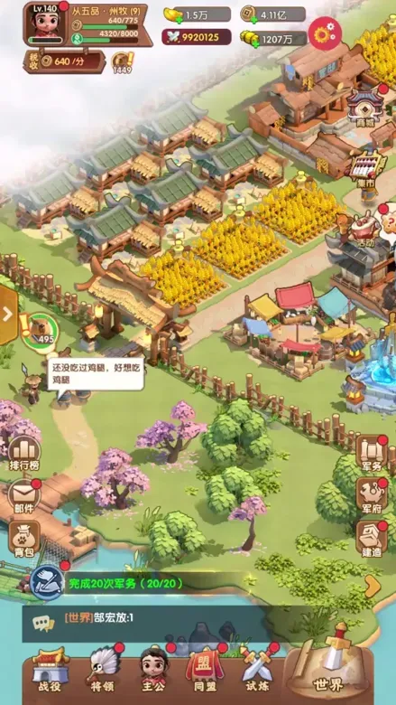 https://seogc.fp.ps.netease.com/file/69e04f72af6e9d1b4066cdcf8KZFL1xc07
