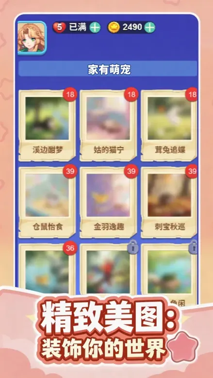 https://seogc.fp.ps.netease.com/file/69e08f2d6c8a24dbd7d1bf42SGG1lieS07