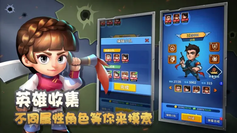 https://seogc.fp.ps.netease.com/file/69e19fd099956151a3fd7d92HYB4dUR107