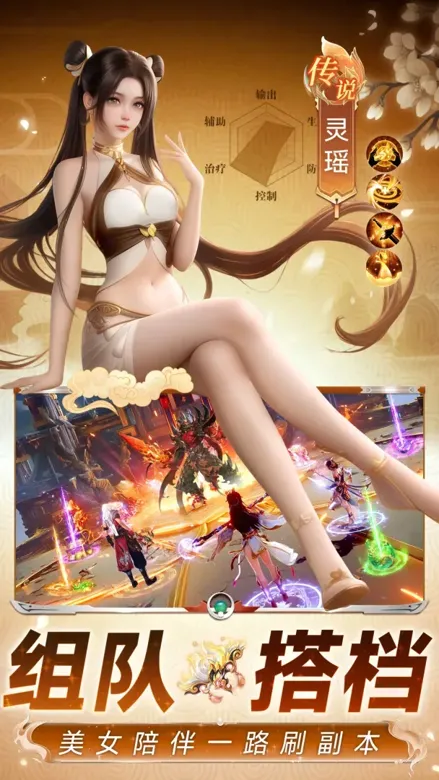 https://seogc.fp.ps.netease.com/file/69e1a359e2feb19366fc8295KjXWURWc07