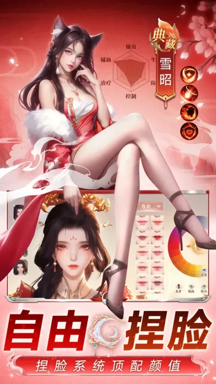 https://seogc.fp.ps.netease.com/file/69e1a35dd10c812a651e3f3ax46ixKVd07