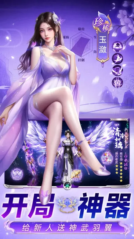 https://seogc.fp.ps.netease.com/file/69e1a35e0153ce8a18ad684ceCaOoK8u07