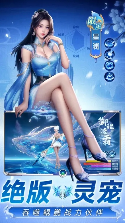 https://seogc.fp.ps.netease.com/file/69e1a36308ca601040cee0af4yoPdUAu07