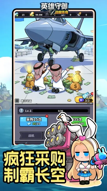 https://seogc.fp.ps.netease.com/file/69e1ad96ae12437ce9dfef0bpcZZsGjc07