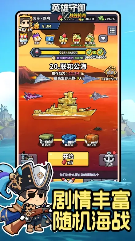 https://seogc.fp.ps.netease.com/file/69e1ad9c7817a690ca8c5b52gQFiFiI107
