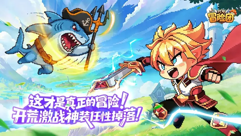 https://seogc.fp.ps.netease.com/file/69e7230a5bdb6580089282e6ZMIwLarN07
