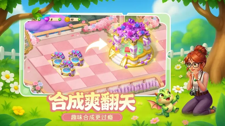 https://seogc.fp.ps.netease.com/file/69e72a87b8227a7fb186261cuFCiV6sl07