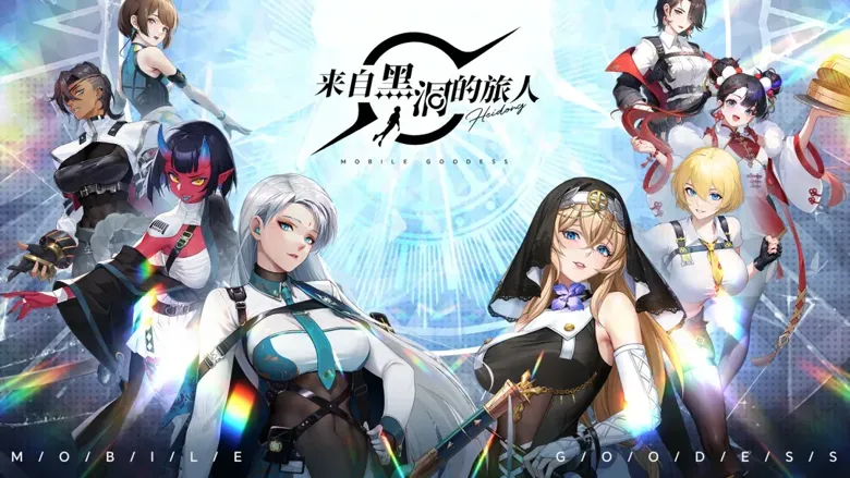 https://seogc.fp.ps.netease.com/file/69e7362276875eb9f227d7f5BihvXNJm07