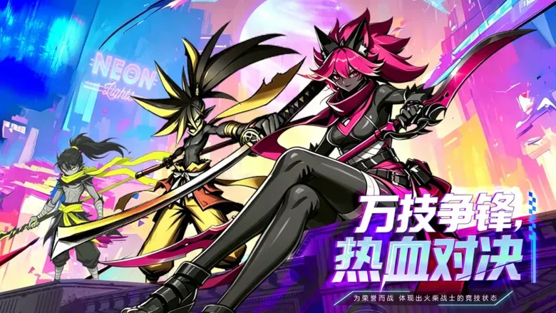 https://seogc.fp.ps.netease.com/file/69e736367fb7a8f4688a0c5clVcijhY007