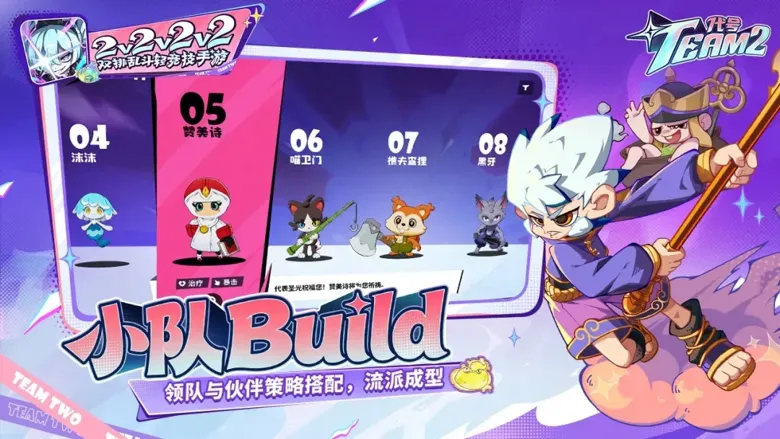 https://seogc.fp.ps.netease.com/file/69e9baff69f4cc1374345394p1BVwTta07