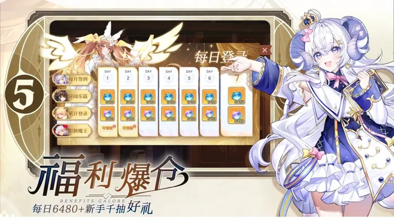 https://seogc.fp.ps.netease.com/file/69e9be98ea2b1d43ec77ef62KPJLLuba07