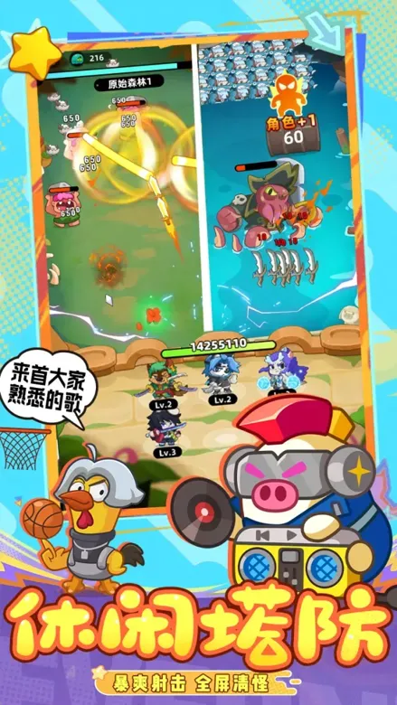 https://seogc.fp.ps.netease.com/file/69ead48b893333b536b8615bu0XQDTy607