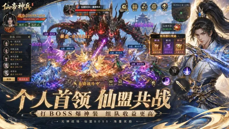 https://seogc.fp.ps.netease.com/file/69f0740661017f3e90dfde4fE1LuwR2Q07