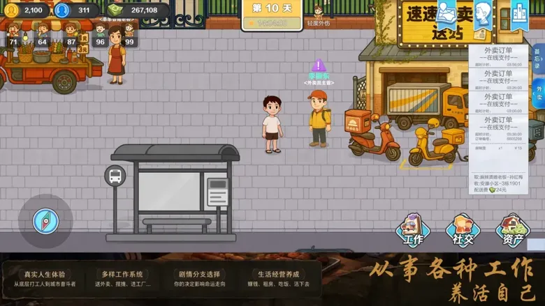 https://seogc.fp.ps.netease.com/file/69f1de0f4ac406cec8b9aa47vyCm6fZX07