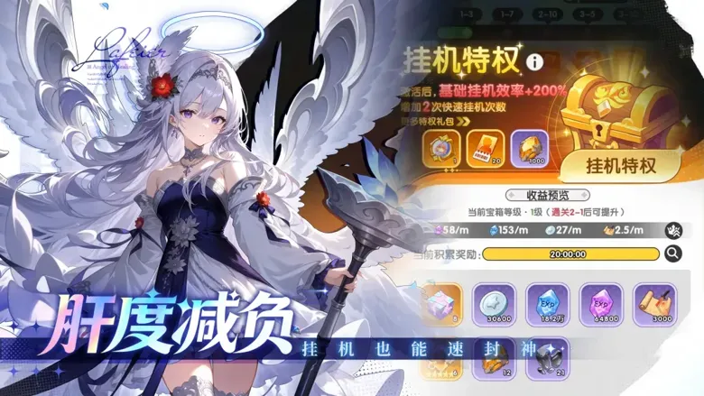 https://seogc.fp.ps.netease.com/file/69f33a1da15ad30442bd757bls6bU1P607