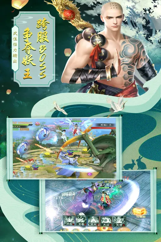 https://seogc.fp.ps.netease.com/file/69fae84d59e5bc971565b77aH3wcp7gk07