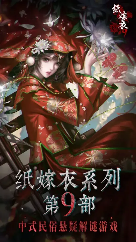https://seogc.fp.ps.netease.com/file/69fae850040731d20a9b2eceyLdA79Bs07