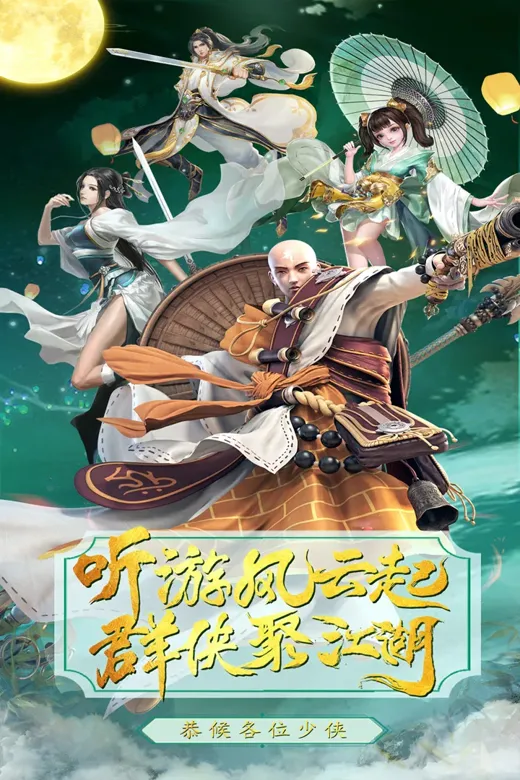 https://seogc.fp.ps.netease.com/file/69fae858c2639a3151a6852cVmaZpeIM07