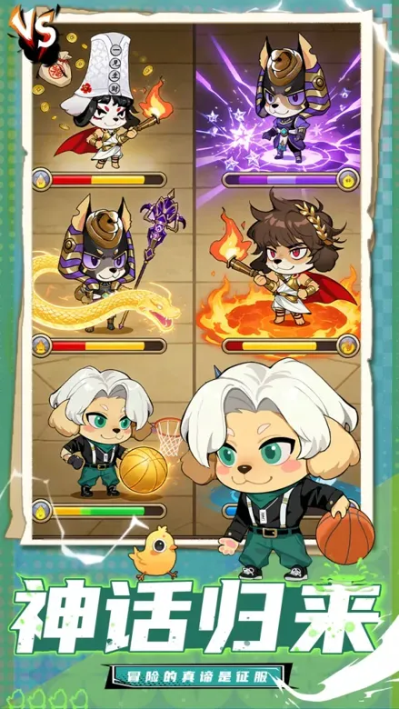 https://seogc.fp.ps.netease.com/file/69fae85b9321813c2115e59fdSvIp3dm07
