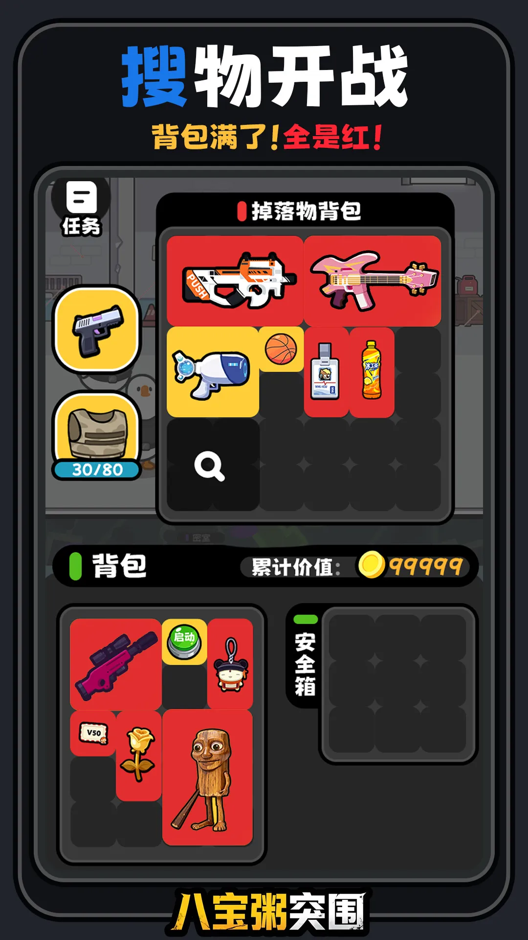 https://seogc.fp.ps.netease.com/file/69fc329b18f4679b862e8154jZDFa9W507