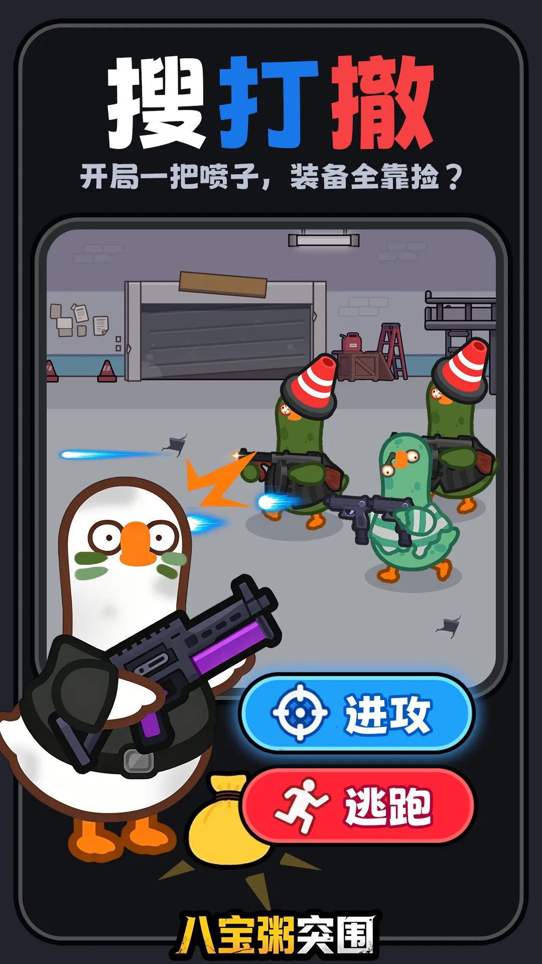 https://seogc.fp.ps.netease.com/file/69fc32a04e581329ed1860cdzNUSfASH07