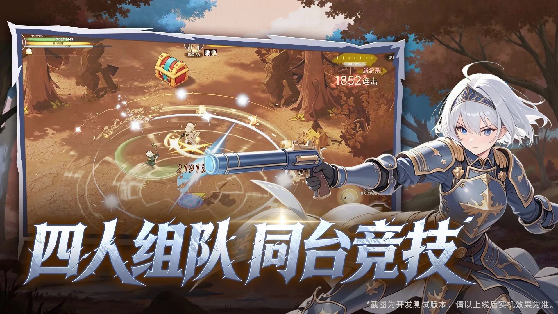 https://seogc.fp.ps.netease.com/file/69fdb21e17a34befc16e3fa2fozSL1DQ07