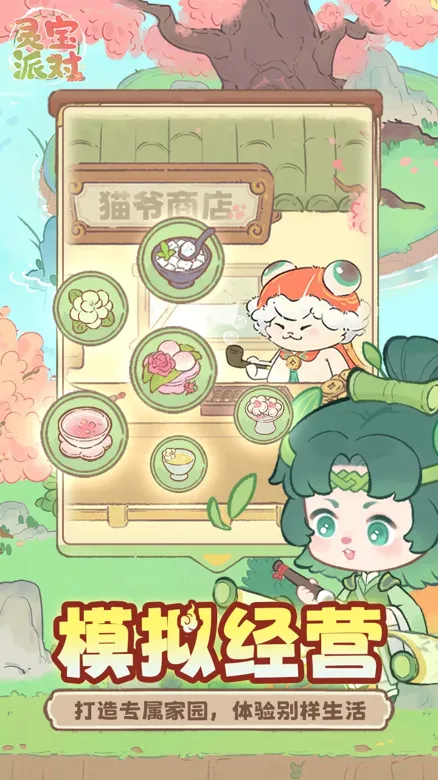 https://seogc.fp.ps.netease.com/file/69fdb227e0c48381ca402f1aXhWud5TA07
