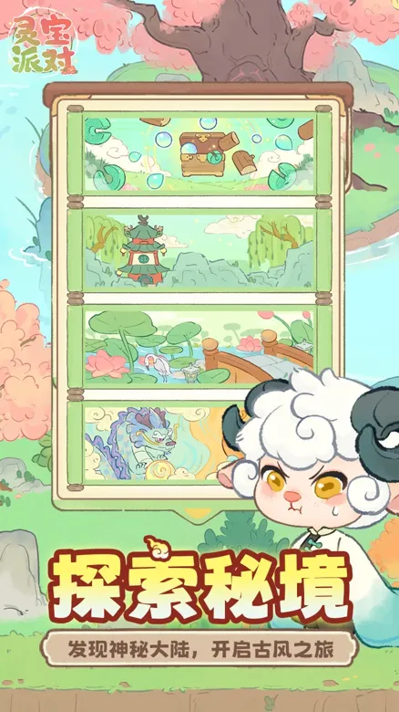 https://seogc.fp.ps.netease.com/file/69fdb231c577a4d375b4dae1dKW7sWFU07