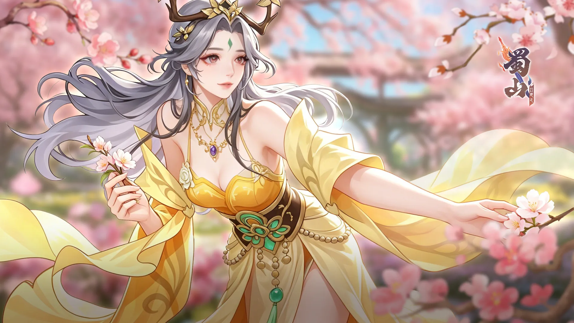 https://seogc.fp.ps.netease.com/file/69fee39c88bbc458f07a57cf1IEAwrFj07