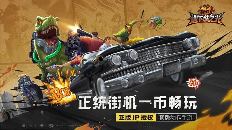 https://seogc.fp.ps.netease.com/file/69fee3b2a856c5dde60010634Eh1zgmL07