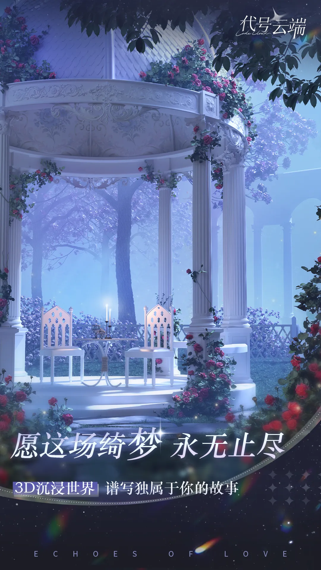 https://seogc.fp.ps.netease.com/file/6a01a90ff7a48094bc6d6c8bB7k0gf9Y07