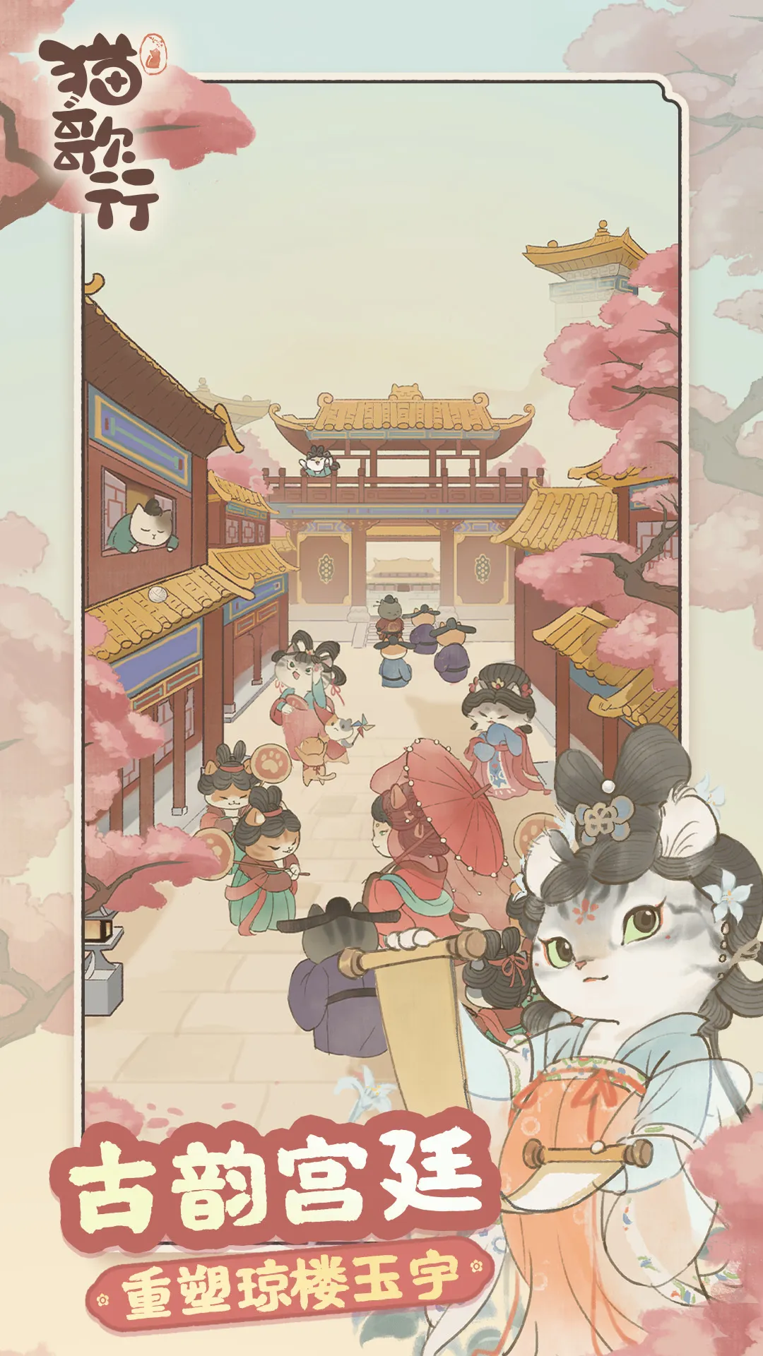 https://seogc.fp.ps.netease.com/file/6a044dd71c9db28e68d28787RJFjoAtw07