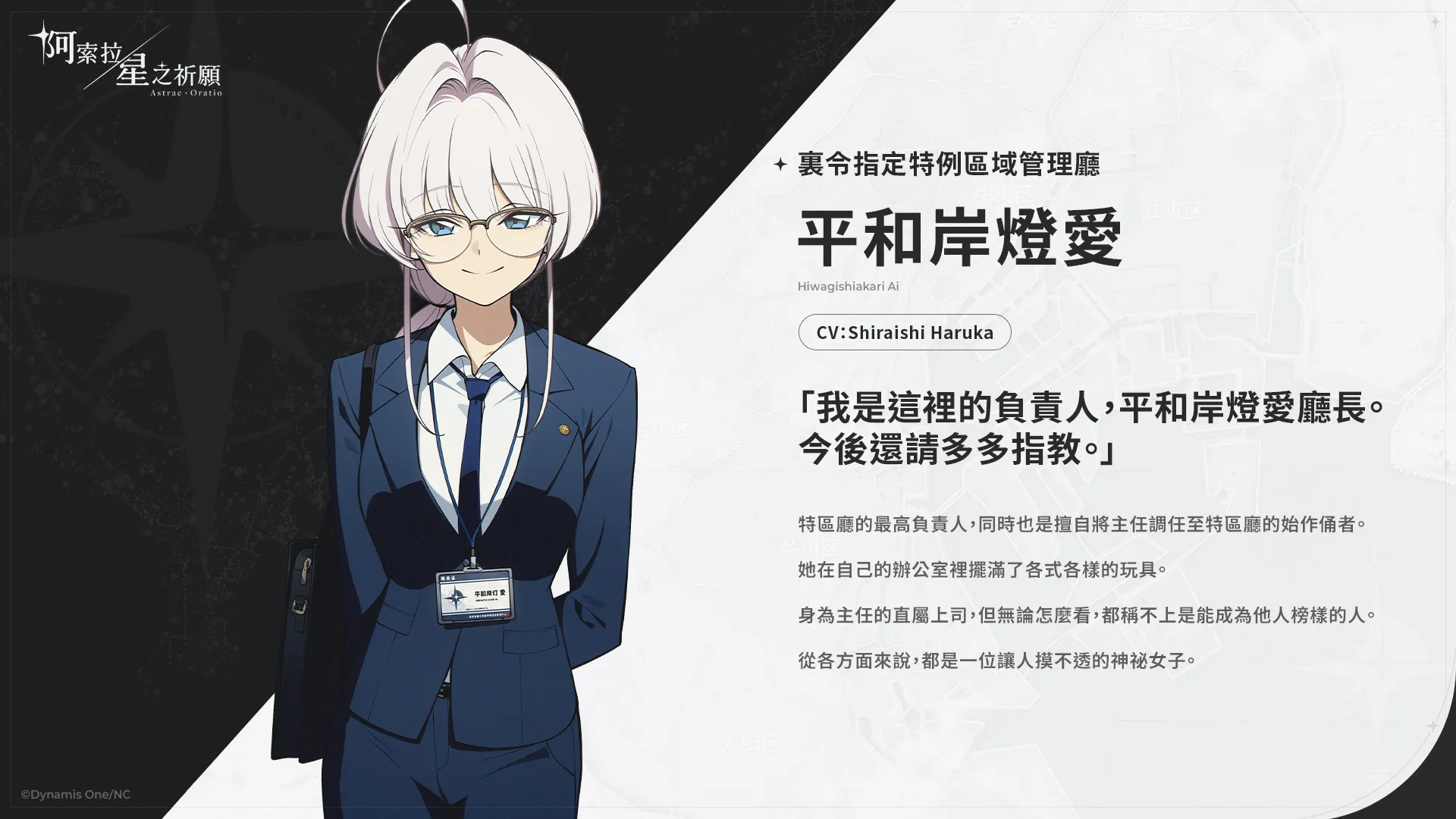 https://seogc.fp.ps.netease.com/file/6a045366c5880e06f6710e00LxyilVAe07